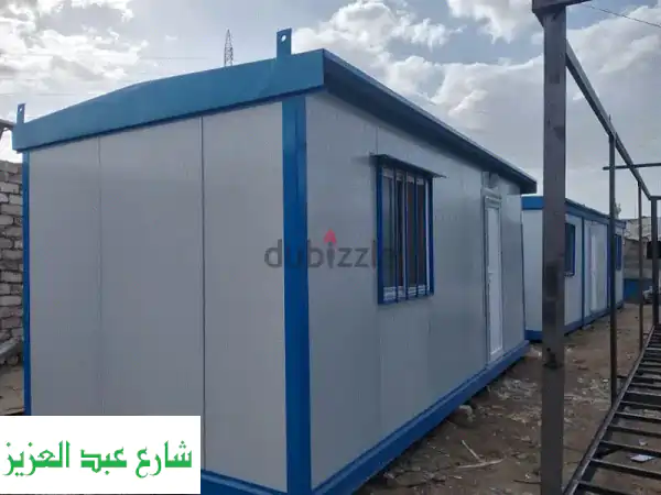 كرفانات للبيع جديد ومستعمل