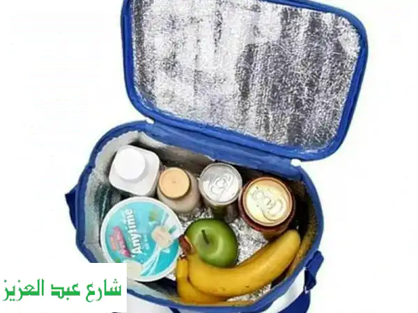 حافظة الطعام سخن وبارد