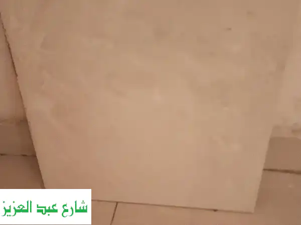 بورسلين