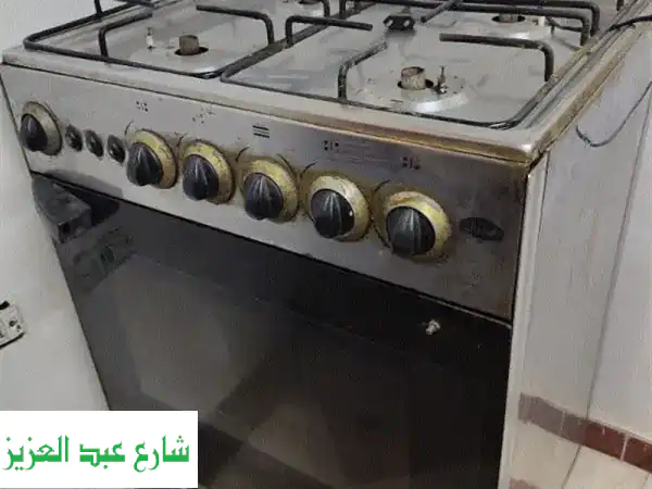 بوتاجاز أربع عيون