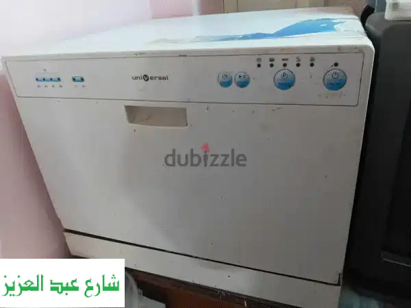 غسالة صحون بحالة ممتازة | استعمال خفيف وسعر لا يُقاوم!