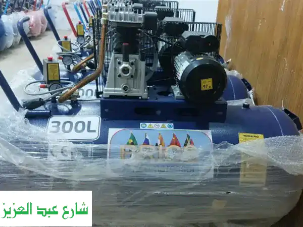 كمبروسر هواء جديد زيرو ٣٠٠ لتر   صيني متور ٣ حصان...