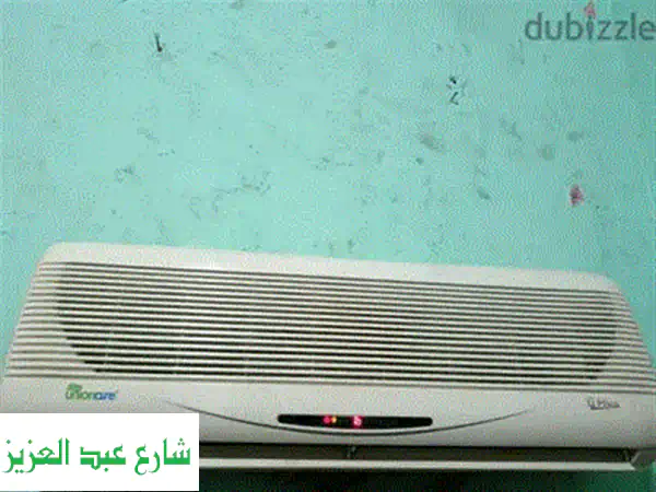 نشترى التكييفات العطلانة والخردة بأعلى سعر فوري | بيع تكييفك القديم اليوم!