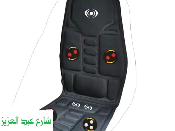 وداعاً لجلسات المساج الغالية! جهاز تدليك حراري بـ...