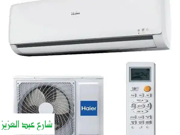 تكييف هاير  Haier كاريير carrier ميديا midea سبليت...