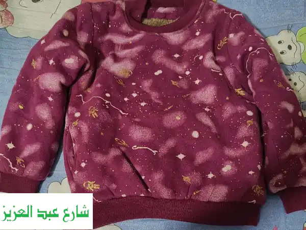 ملابس شتوية براندات عالمية