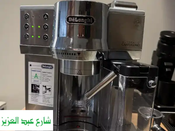 ماكينة اسبريسو DeLonghi EC850