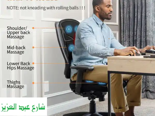 وداعاً لجلسات المساج الغالية! جهاز تدليك حراري بـ 11 جنيه فقط | استرخاء ملكي في بيتك وسيارتك
