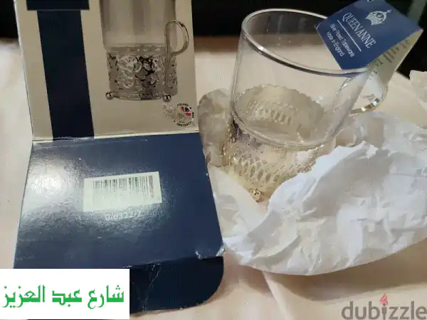 المنصورة