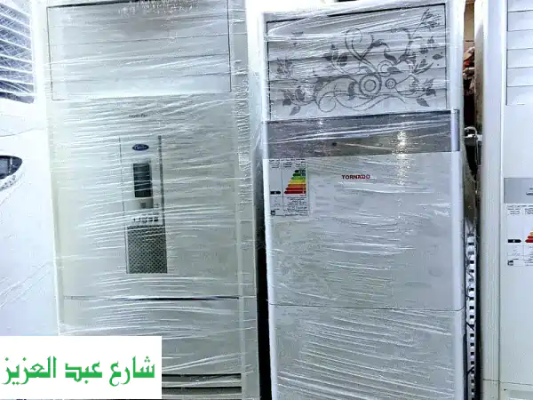 القاهرة