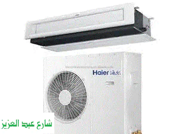 تكييف هاير  Haier كاريير carrier ميديا midea سبليت حائطى كونسيلد
