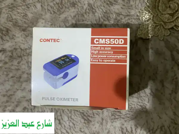 جهاز قياس الأكسجين ومعدل ضربات القلب: رفيقك الذكي لمراقبة صحتك بدقة وراحة بال!