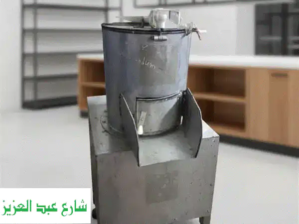 وداعاً للتقشير اليدوي: مكنة تقشير خضار احترافية...