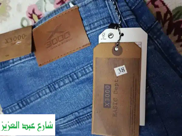 عرض لا يُقاوم: 2 بنطلون جينز رجالي مستورد جديد مقاس...