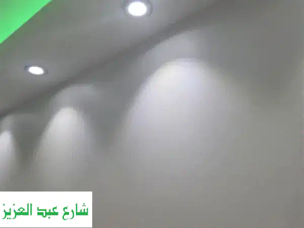 اسبوتات ٧ سم اضاءتين ابيض وازرق