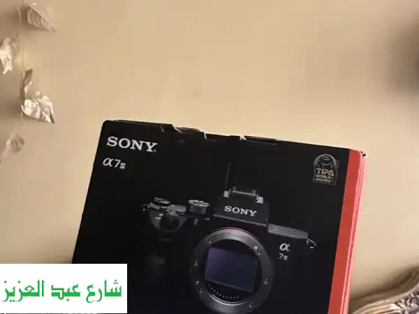 SONY A7 III