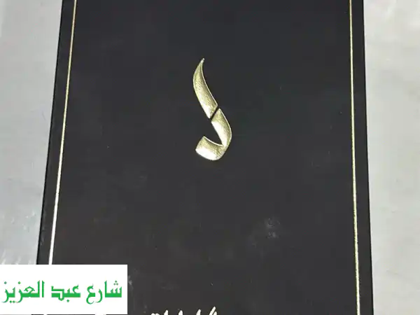 حصريًا: عطر أورا دخون الإماراتي 100مل الأصلي – ثبات...