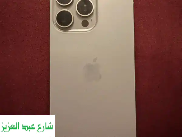 فرصة لا تعوض: ايفون 15 برو ماكس (بطارية 88%) - بدون خدوش!...