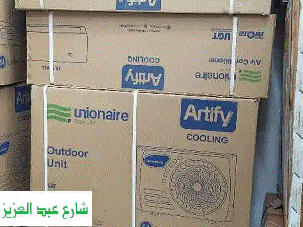 تكييف يونيون اير واحد ونص بارد 01062382954 Unionaire