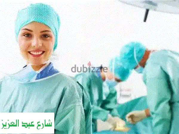 خدمه التمريض المنزلي ورعايه المسنين بالمنزل