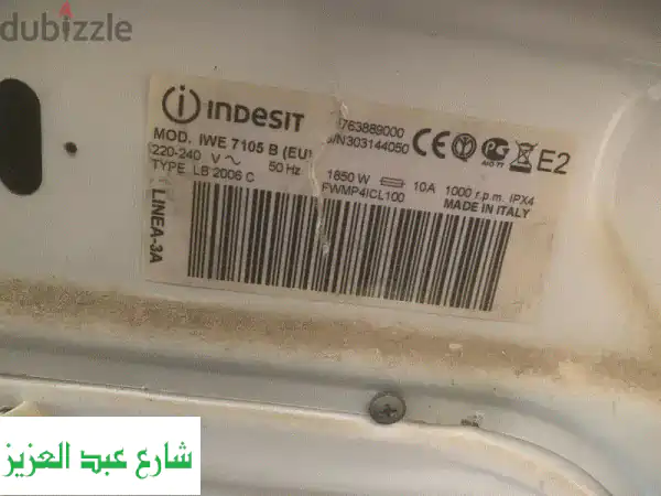 غسالة إنديست ٧ كيلو إيطالي مستعملة: كفاءة، جودة،...