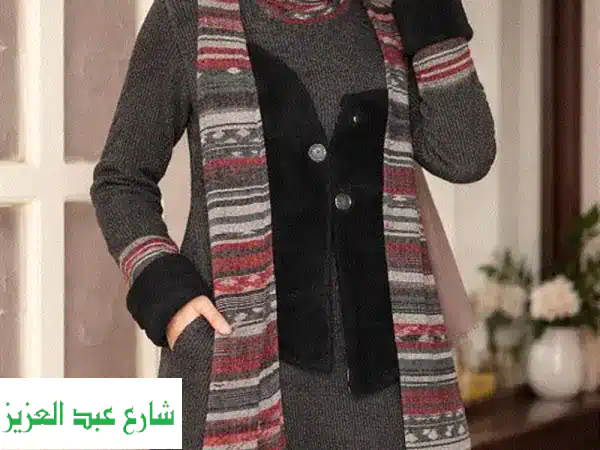 أحدث فساتين قطعتين شتوية نسائية | أناقة ودفء لا يقاوم...