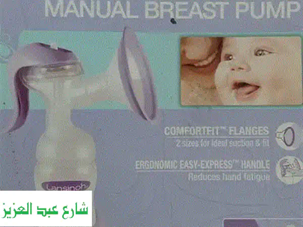 Medela Swing Electric Pump
