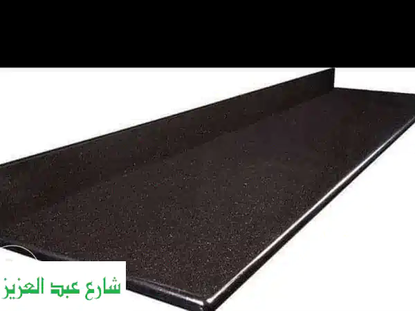 مطبخ أحلامك بأسعار لا تُنافس: كوارتز وكوريان...