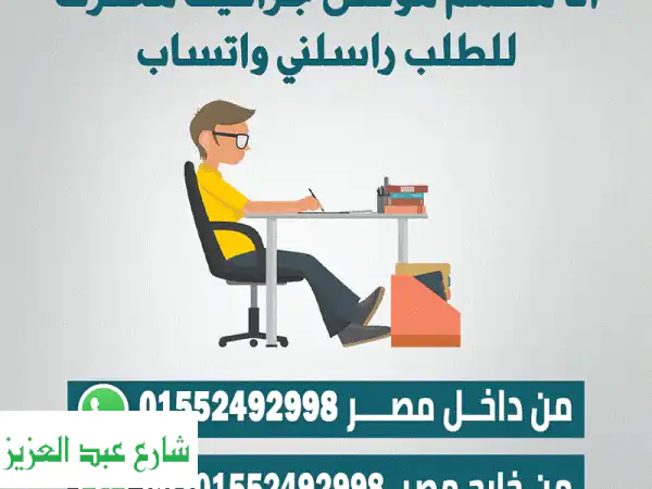 مصمم جرافيك محترف | سوشيال ميديا، موشن جرافيك، مونتاج...