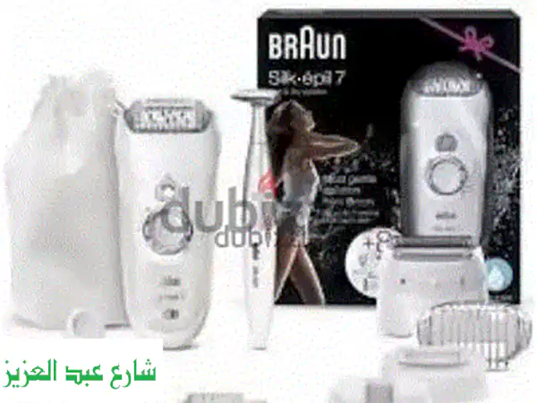 فرصة لا تعوض! براون ٧ الأصلية وارد إيطاليا بنصف الثمن فقط! جديدة بالعلبة.