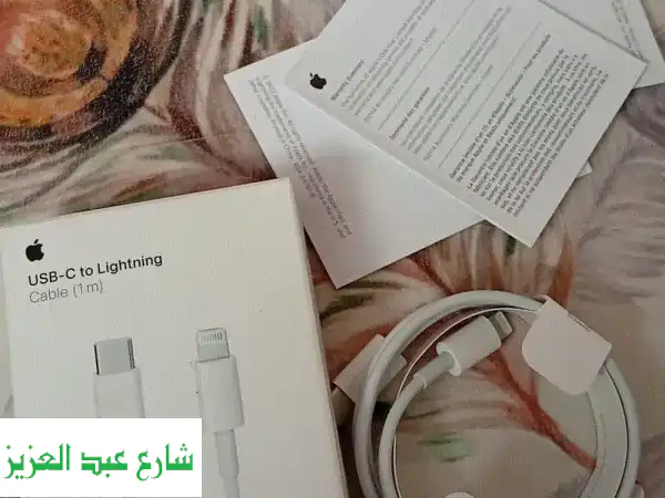 وصلة آيفون جديدة  جودة ممتازة وشحن سريع  لسه متبرشمة...