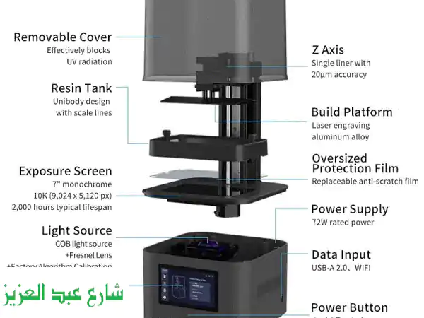 Anycubic Mono 4 Ultra 10K: طابعة راتنج احترافية | دقة فائقة...
