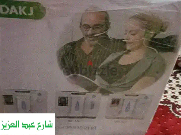 صحتك وجمالك تبدأ هنا: أجهزة طبية جديدة بالكرتونة – أكسجين، شد ترهلات، علاج حساسية متوفرة!