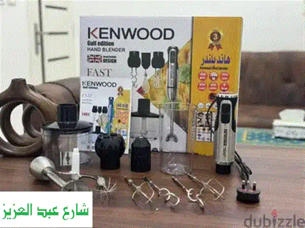 هاند بلندر براون الأصلي 600W (بولندي) - قوة لا غنى عنها لمطبخك!