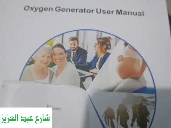 صحتك وجمالك تبدأ هنا: أجهزة طبية جديدة بالكرتونة...