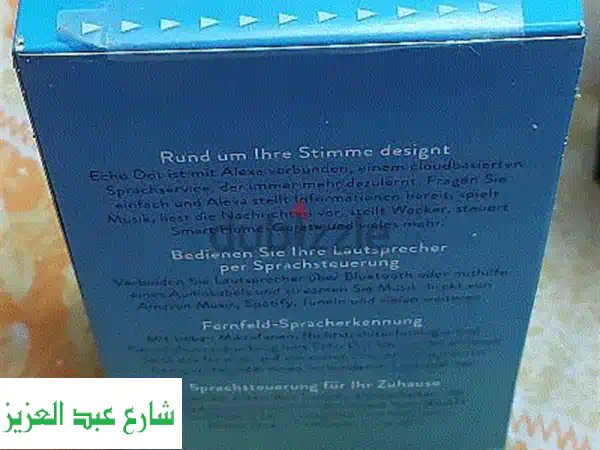 📣 Alexa Echo Dot جديد كليًا | مكبر صوت ذكي وتحكم منزلي عن بعد 🔊