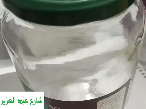 فرصة ذهبية بمدينة نصر! برطمان زجاجي MCG 1000 مل بغطاء...