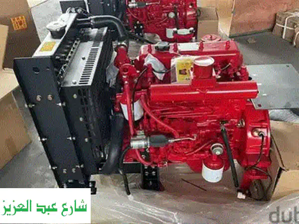 حماية متكاملة لمشروعك: طلمبات حريق للبيع والتركيب (250-1250 GPM) | معتمدة حماية مدنية