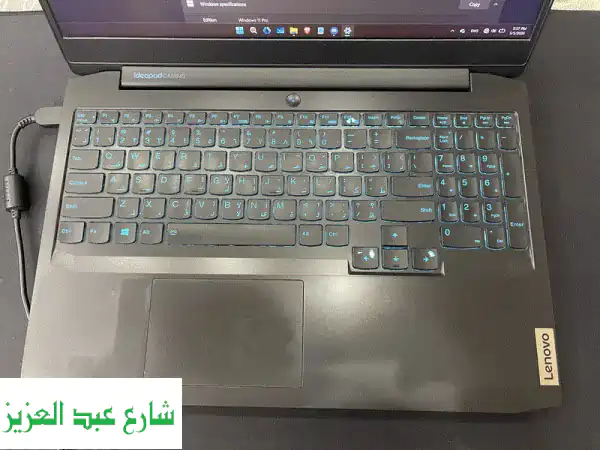 IdeaPad Gaming 3 – i710 th Gen, 16 GB RAM, 4 GB GPU, 1.14 TB