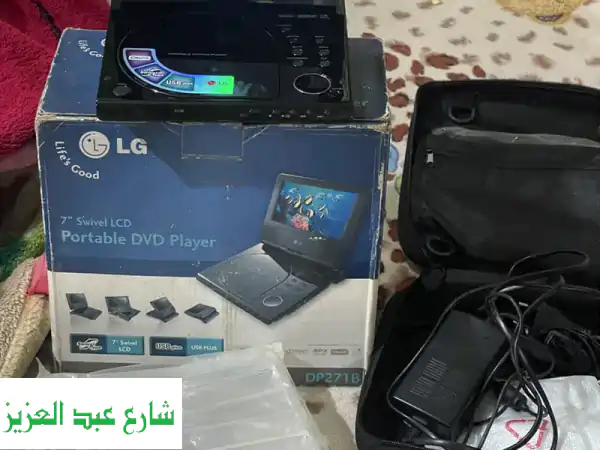 فرصة نادرة! DVD LG محمول بشاشة مدمجة (كالجديد) - يشغل...