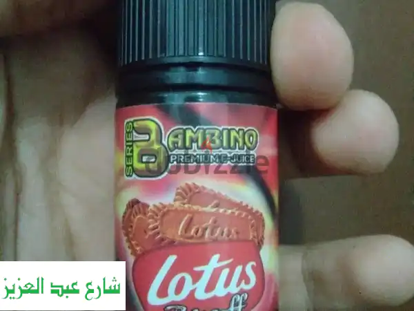 أداء خيالي بـ 100 جنيه! معجون حراري ليكويد: الحل...