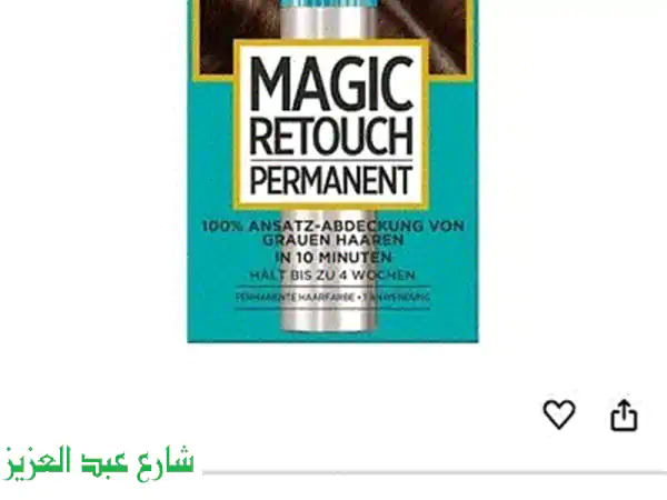 loreal hair magic retouch