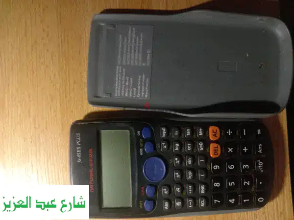 آلة حاسبة علمية CAISO fx-95 ES PLUS | شاشة طبيعية (NATURAL-U. P. A. M)...