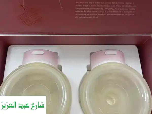 ✨ شفاط ثدي Momcozy S12 Pro Double لاسلكي ومزدوج - مستعمل بحالة ممتازة! حرية وكفاءة للأمهات