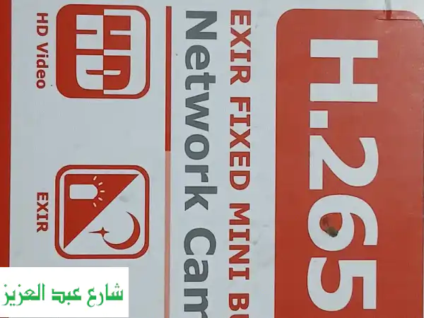 ٢ كاميرا HIK VISION جداد كنت جايب عدد اتركبو ودول اتبقو