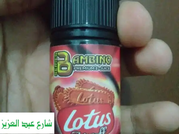 أداء خيالي بـ 100 جنيه! معجون حراري ليكويد: الحل الأمثل لتبريد كمبيوترك | اكسسوارات PC