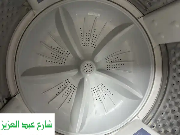 مدينه السلام