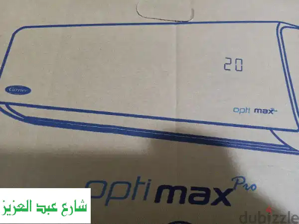 تكييف كاريير 2.25 حصان بارد | أقل سعر 33000 جنيه |...