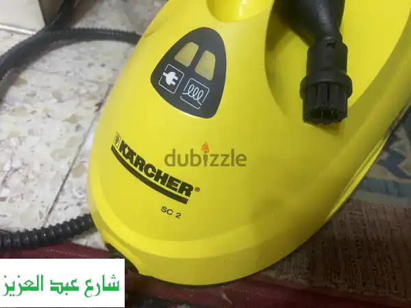 ماكينة تنظيف بخار كارشر الألمانية  sc2
