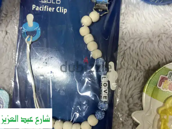 بيبرونات وتيتينا وجهاز تعقيم